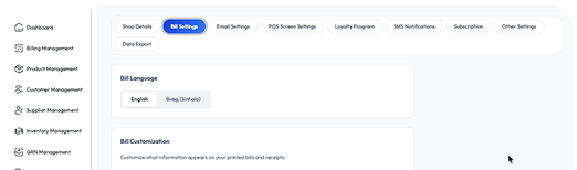 Lunivo POS shop details and bill settings